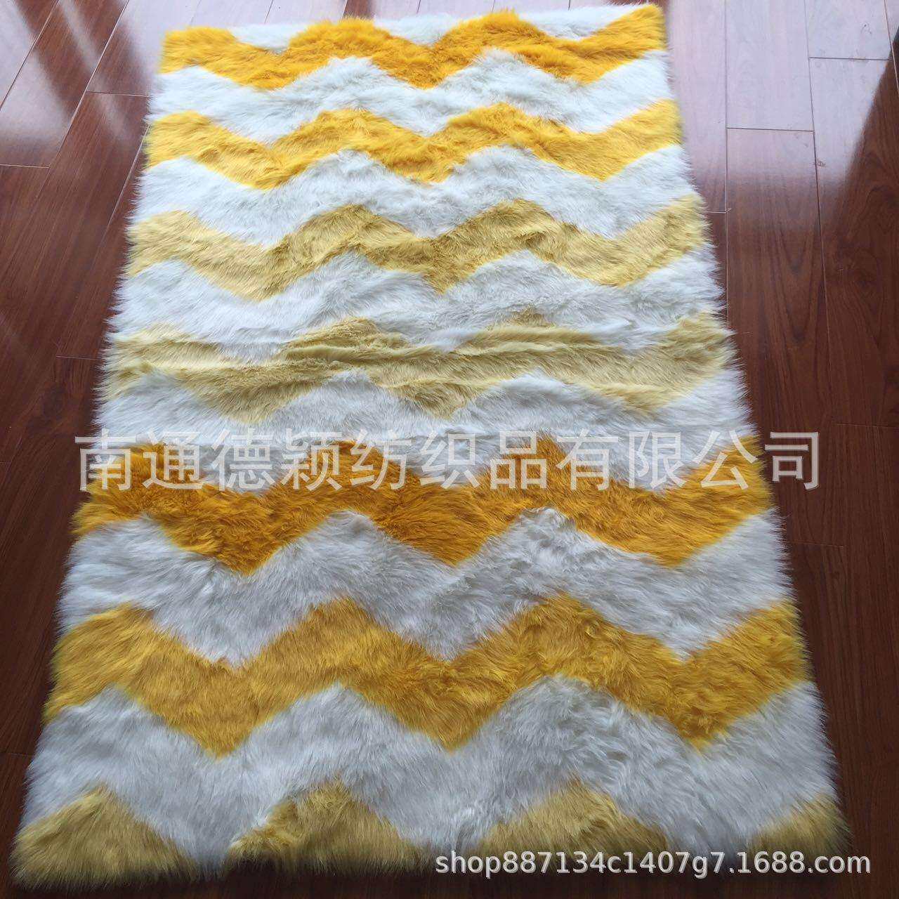热销阻燃地毯fauxfurrug波浪纹儿童房用现货黄色条纹毛皮耐磨家居