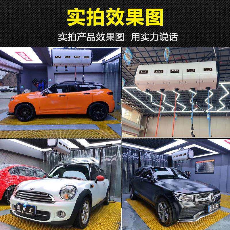 洗车气电商用设备泡沫店鼓高压水气鼓式组合柜子悬吊清洗双管箱体