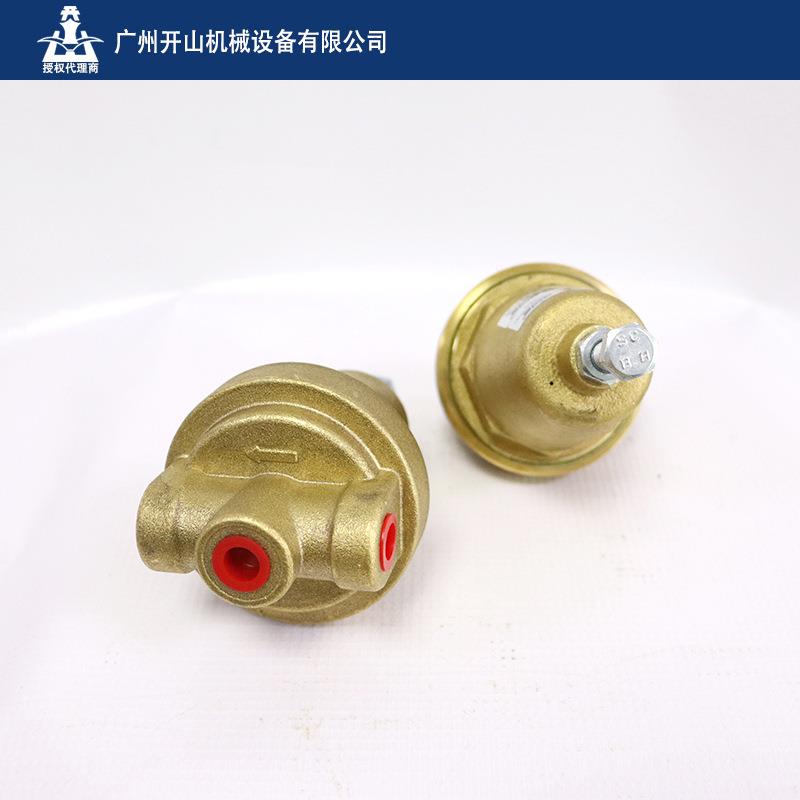 开山厂家螺杆机空压机配件压力调节器控制器 部件可靠性好 耐用