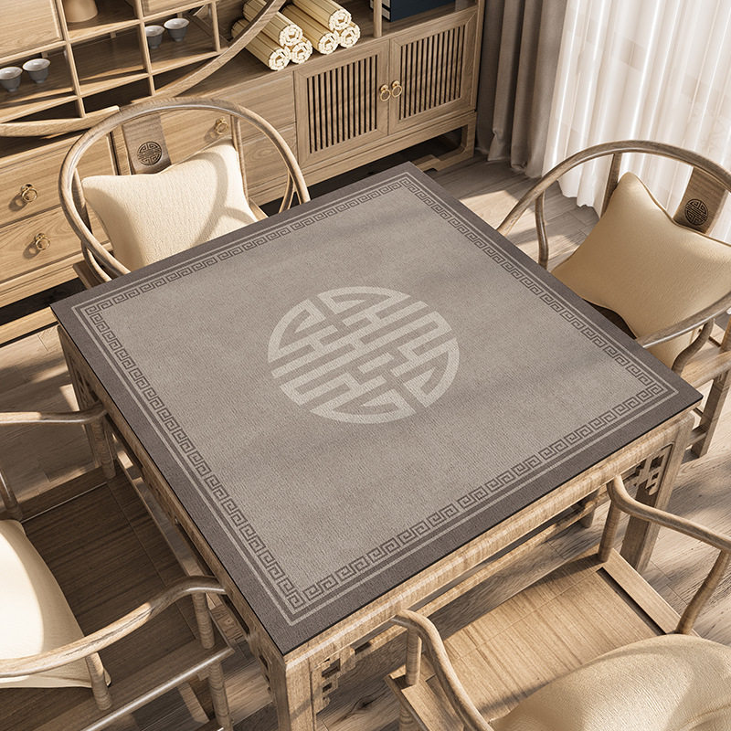 2024新款麻将桌桌布专用桌垫掼蛋桌布打扑克牌加厚消音正方形牌垫,居家布艺,地毯,淘宝优惠券,粉丝福利购,淘宝优惠卷