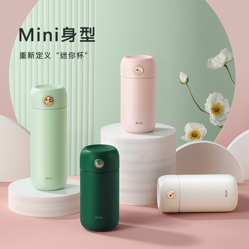 物生物云图迷你保温杯女学生便携小杯子茶杯ins可爱316不锈钢水杯