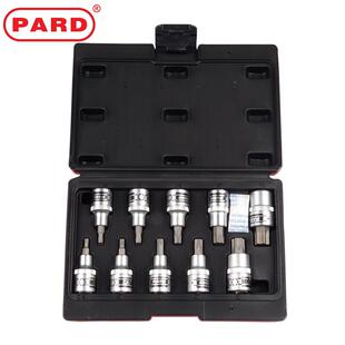 PRD六角旋具套筒套装 C4套器力A扳手方榫转换8 转换头套筒组C3081