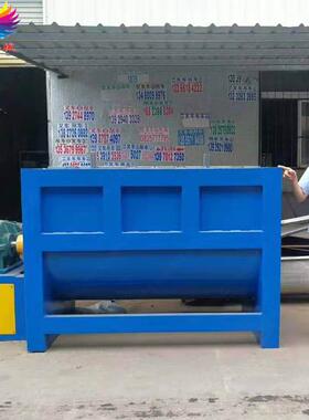 现货供应塑料粒子膏体粉末搅拌机304不锈钢颗粒搅拌机