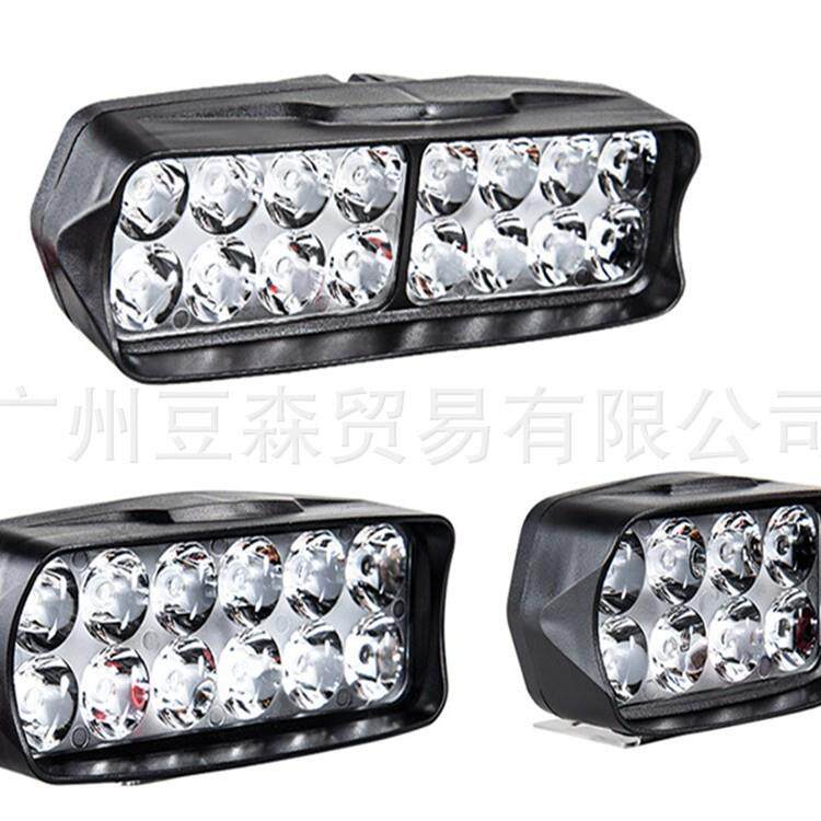 电动车灯摩托车led大灯超亮射灯流氓灯泡防水改装外置工作灯