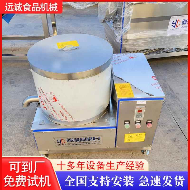 蔬菜食品用甩油机器全自动脱水甩油机油麦菜清洗脱水机价格