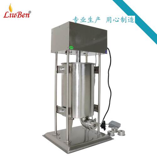 台式电动拉丁果机12L大产量料桶电动西班牙油条制作机吉拿果机