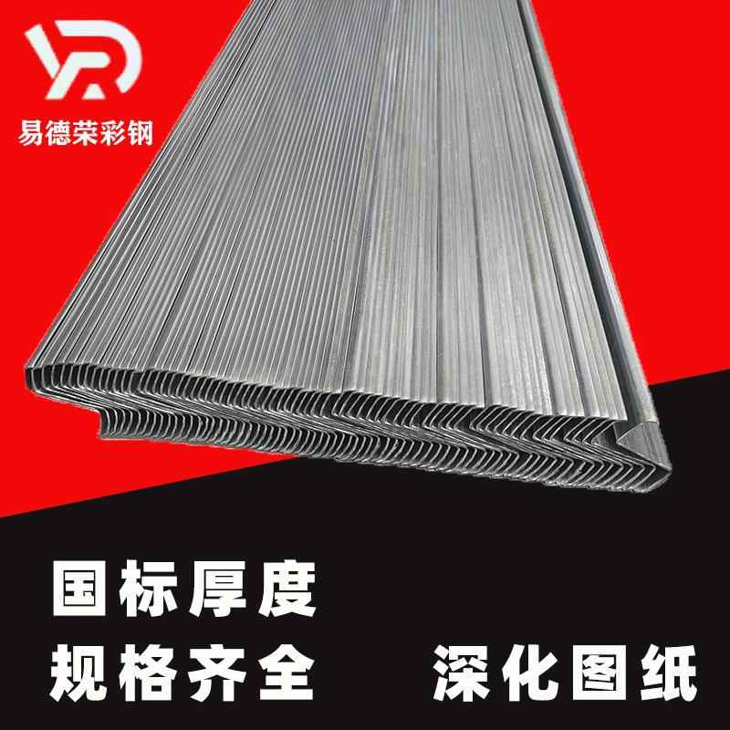 现货镀锌檩条桥架q235c型钢钢结构车间热镀锌附檩z型钢