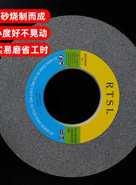 砂RZX棕刚玉棕色水磨砂轮棕刚玉砂轮轮外大磨砂轮专磨热圆处理圆