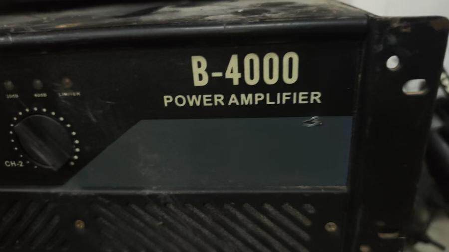 4月16日北京【京械5264】单位淘汰报废处置美国哈曼卡顿功放一台重70斤左右网络拍卖公告