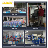 马鞍型热压机塑料盒皮革logo烙印贴合机塑胶铆点压印机