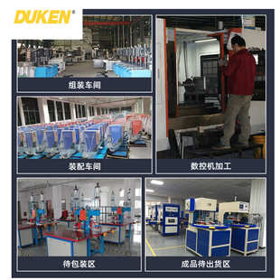 小型气动热压机键盘铆点热熔机铜螺母埋植热铆机