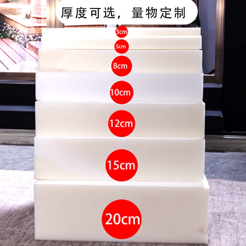 HX皮革长方形海绵坐垫沙发卡座软包换鞋凳垫子长条凳高密度椅垫