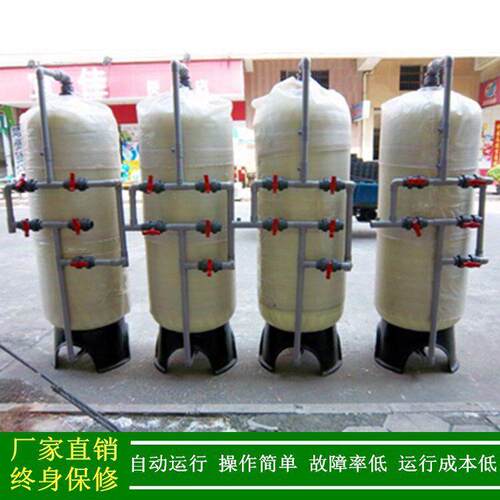离子交换纯水机四塔就找东莞绿健水处理公司1t-2t-5t-10t厂家直销