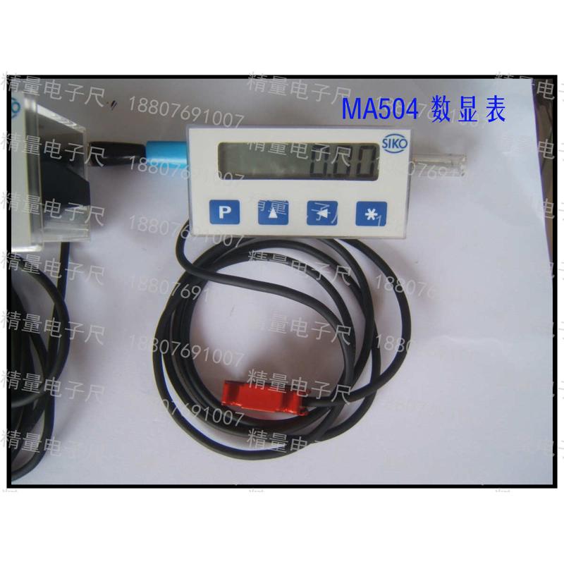 MA504-0081德国SIKO磁栅显示器磁栅数显表 木工排钻数显表 磁栅尺