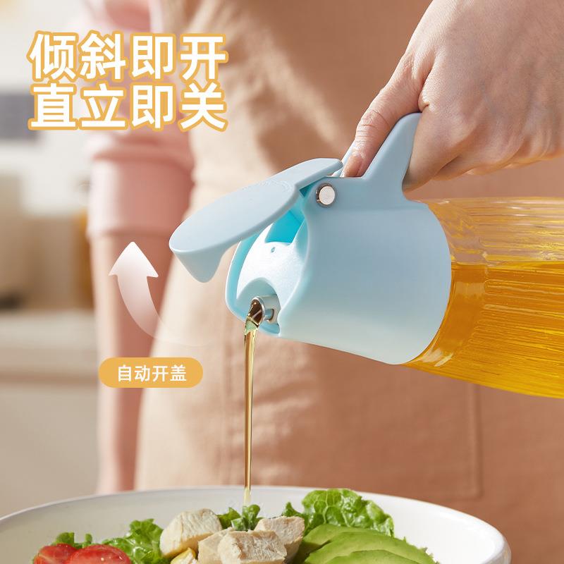 这也太好用了吧~~人性化专业设计 厨房刚需自动开盖玻璃油壶550ML