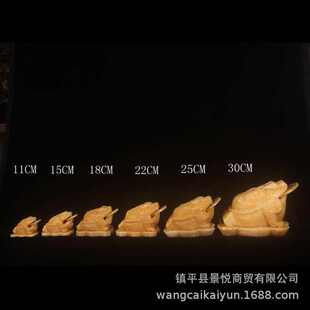 足三脚家居品玉米石南蟾蜍黄玉玉蟾摆件办公室工艺金蟾蟾金金三