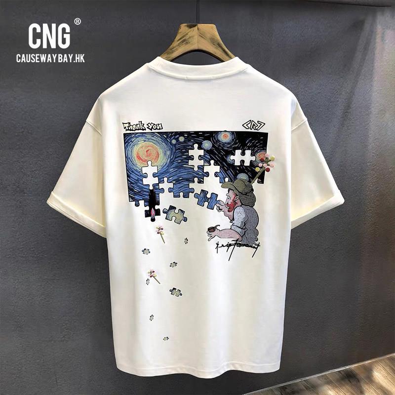 香港潮牌夏夜星空肌理感高端美式时尚梵高短袖T恤男士体恤情侣装