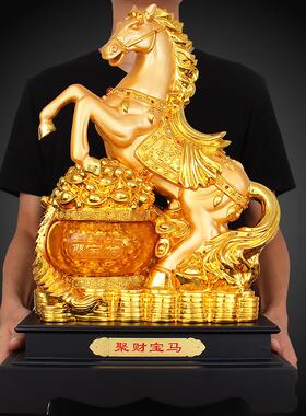 生肖马成功装饰马财运工艺品客厅办公室聚宝盆风水带来财富和宝藏