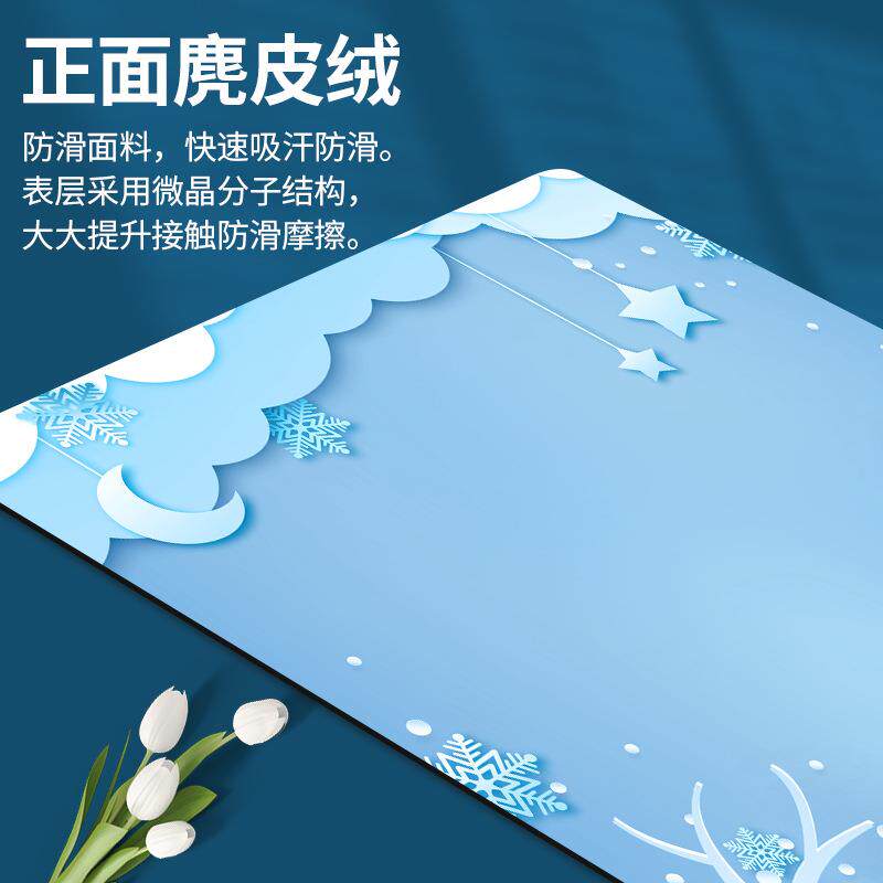 直销新款麂皮绒天然橡胶瑜伽垫防滑铺巾运动瑜珈毯1.5mm折叠包邮