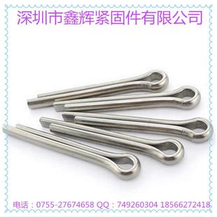卡形区销销钢销不锈钢304 u2销.gb91开口 销发夹