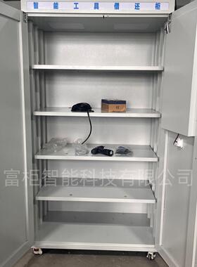 无人值守耗材领用柜工厂零件物料柜智能领用补货称重柜