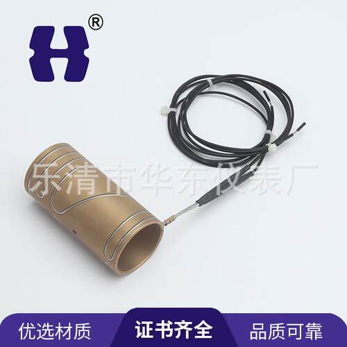 电热设备 HY套筒式电加热器(T3)系列 加热器 铜加热圈电热器