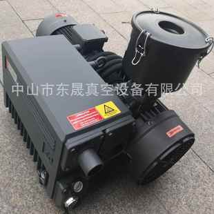 硫化机真空泵V0100真空吸纹机械臂吸盘气泵众德真空泵ZD真空泵