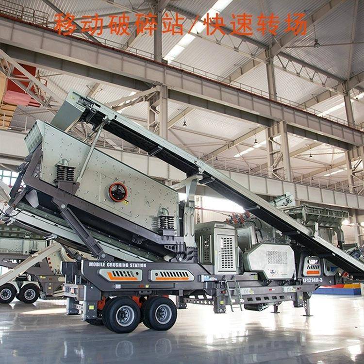 K3轮胎式移动破碎站移动石料粉碎机破碎筛分一体设备