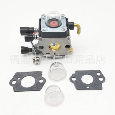 厂家直销fs38 FS45 FS46 FS55 FS75 fs80 FS85化油器纸垫套装