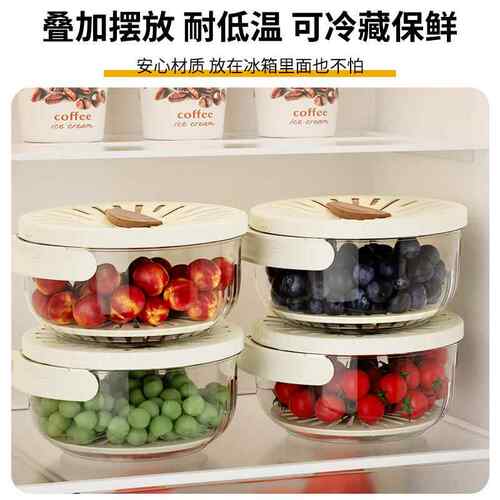 2025新款多功能沥水篮折叠手柄带盖洗水果蔬菜家用厨房保鲜碗收纳