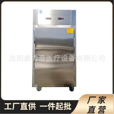 Mortuary Refrigerator 不锈钢尸体冷藏箱 动物尸体保存柜 遗体柜