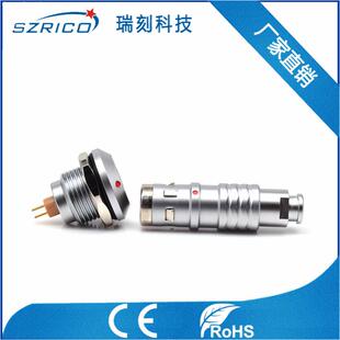 航空插推拉自锁防水连接器0K3针4芯5pin6孔防水公头母头插接件M14