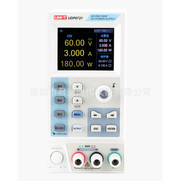 优利德UDP6720系列开关直流稳压电源UDP6720，UDP6721直流电源