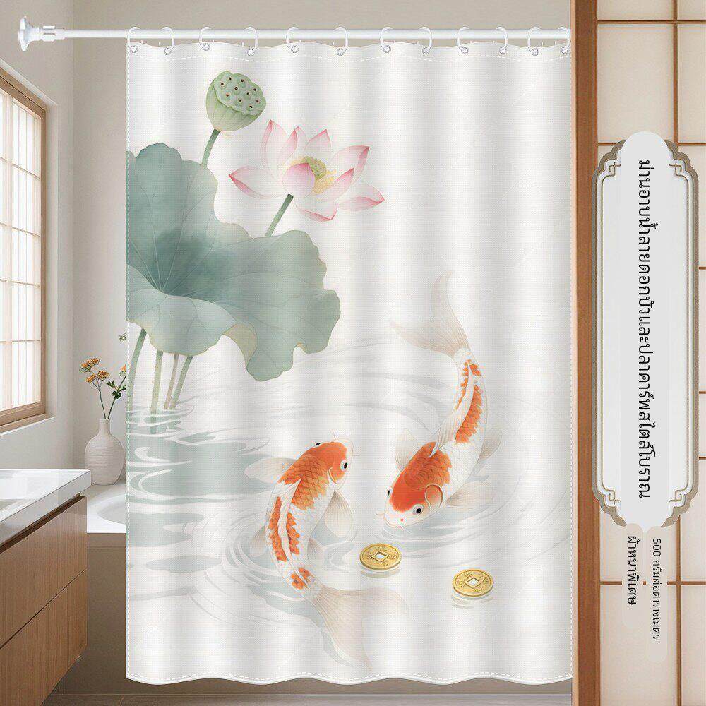 新中式浴室防水浴帘加厚涤纶卫生间荷花鲤鱼高档挂帘布免打孔套装