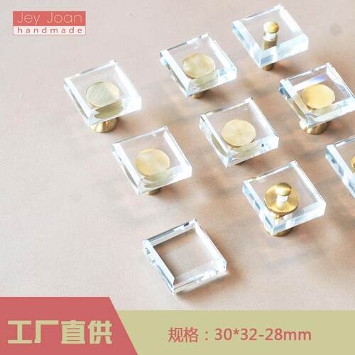欧式方形水晶玻璃拉手纯铜水晶单孔拉手亚克力抽屉橱柜门把手