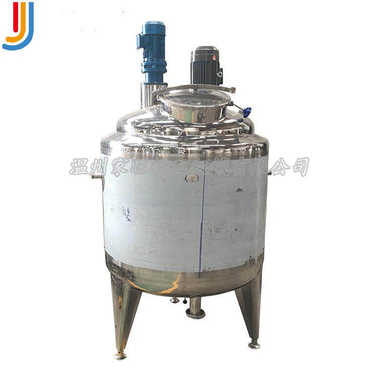 厂家直销不锈钢蒸汽加热桨叶搅拌罐食品卫生级乳化罐接受定制