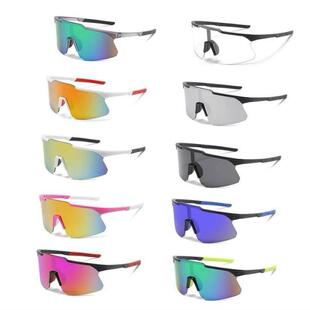MTB Glasses Bike eyewear Sunglasses Windproof Sport Cycling