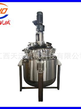 不锈钢真空乳化罐高剪切高速均质机双向搅拌胶水恒温电加热乳化罐
