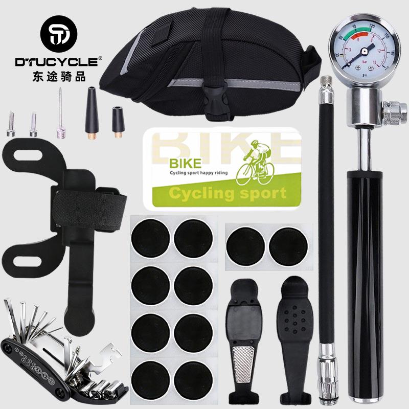 自行车维修工具包套装维修补胎工具套装修理山地单车气筒气压表