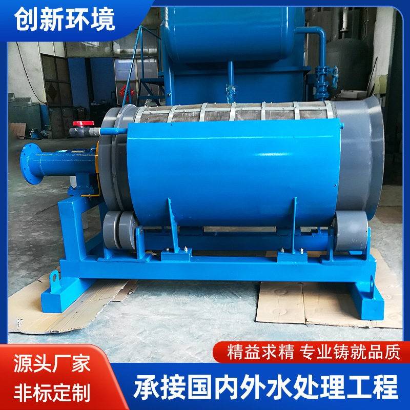 分离设备滚筒微滤式鸡粪固液分离机猪粪粪便脱水干湿分离养殖场