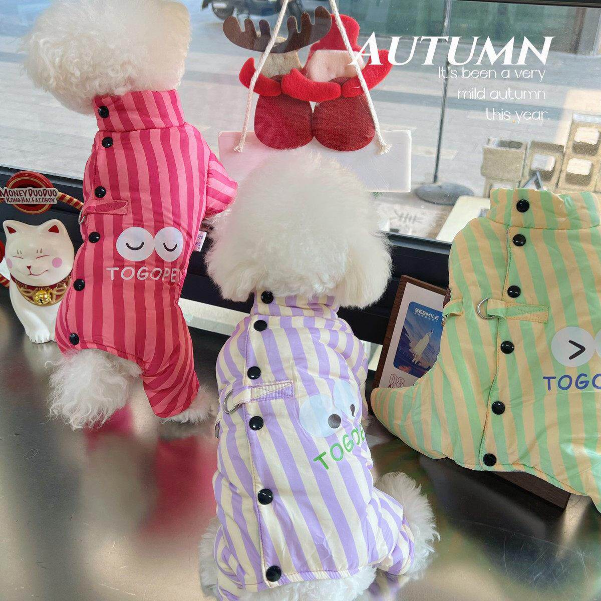 新款宠物衣服泰迪比熊吉娃娃小狗狗加厚款宠物棉衣秋冬四脚可牵引