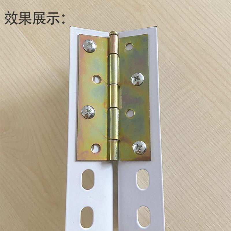 万能角钢三角铁配件铰炼铁铰炼可抽芯铁镀锌对称宠物笼子鸽舍活页