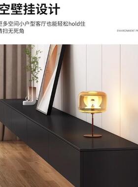 轻奢灰色黑色悬空茶几电视柜组合简约现代客厅家用小户型岩板悬浮