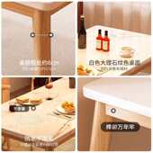 餐桌家用小户型长方形租房吃饭小桌子简约商用餐桌椅组合