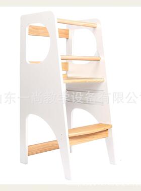蒙氏学习塔幼儿儿童凳子洗手梯洗漱凳幼儿台阶凳learningtower
