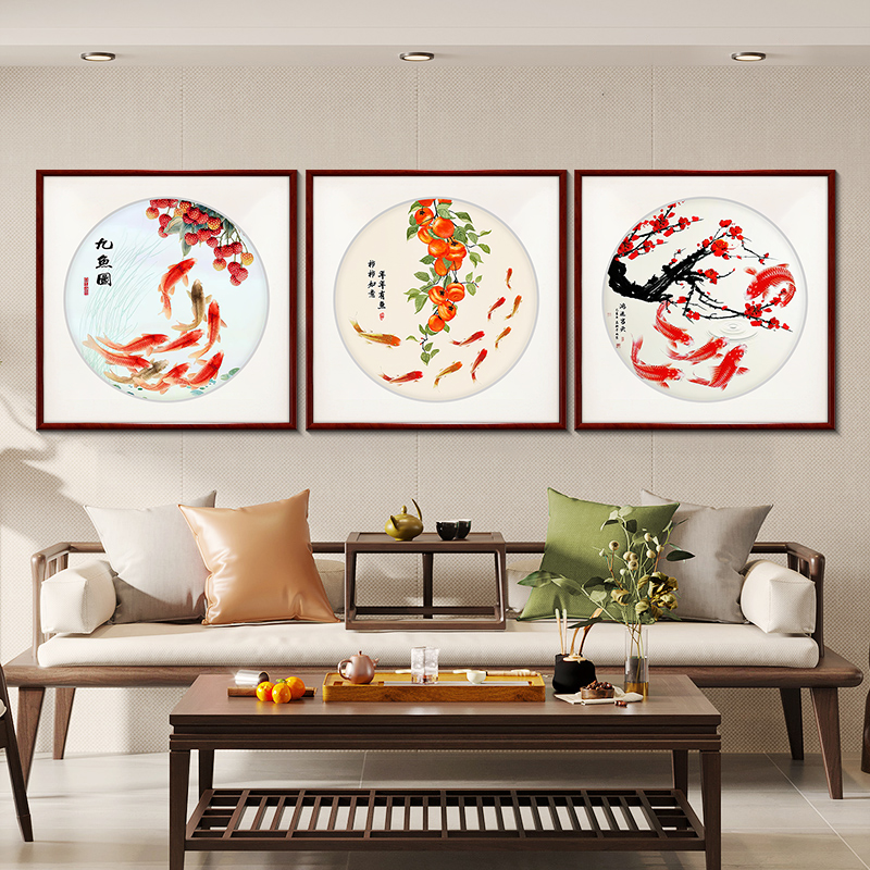 九鱼图新中式餐厅饭厅挂画客厅沙发背景墙面装饰画玄关圆形壁画图片