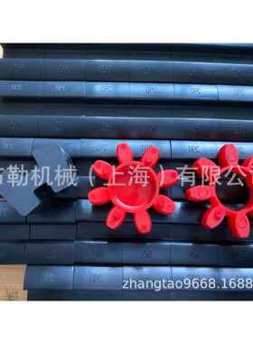 弹性体KTR KUPPLUNGSTECHNIK GMBH连轴器缓冲垫ROTEX绿色GS28胶块