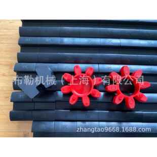 弹性体KTR GMBH连轴器缓冲垫ROTEX红色GS28胶块 KUPPLUNGSTECHNIK