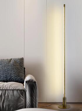 极简落地灯创意立灯客厅酒店书房餐厅装饰灯墙角氛围灯卧室墙角灯