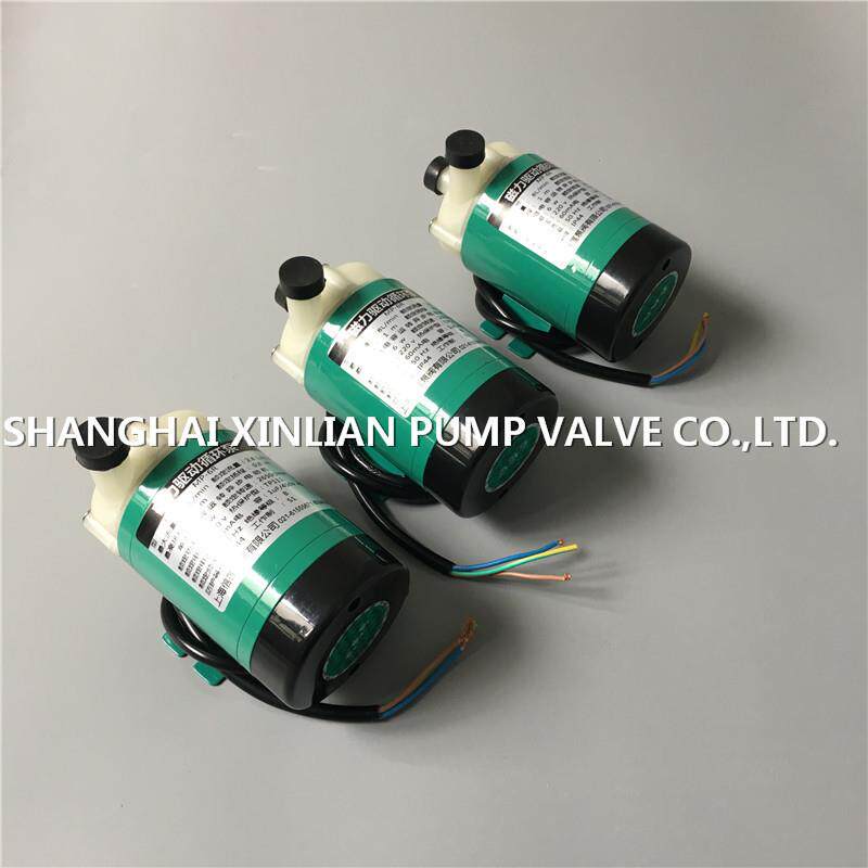 磁力泵耐腐蚀泵循环泵MP-40R|MP-40RM|MP-55R|MP-55RM 220V 380V